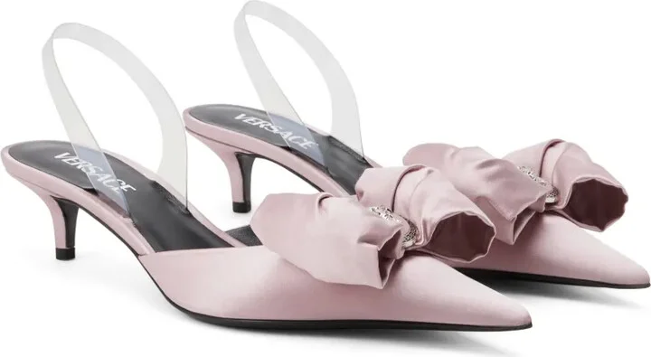 Alia 45mm slingback pumps - Image 2