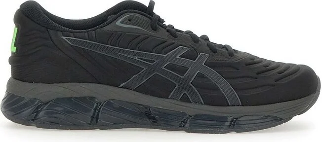Asics Gel-Quantum 360 VIII Emboss Sneakers