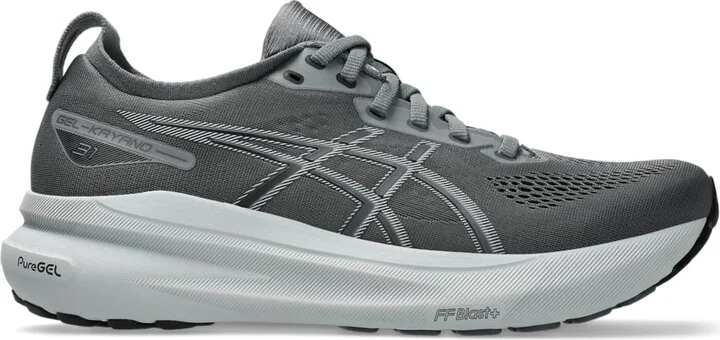 Steel Grey/Piedmont Grey