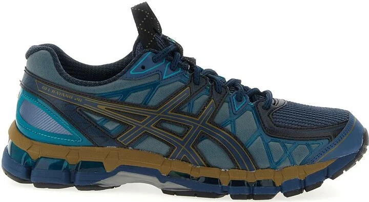 Asics 'Ub10-S Gel-Kayano 20' Sneakers