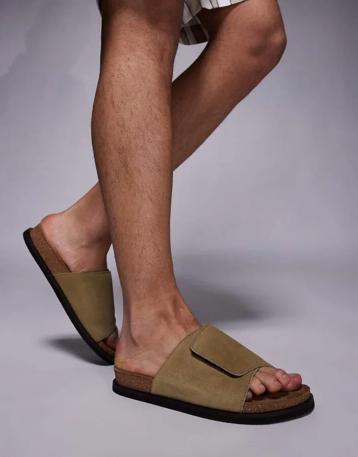 Neutral