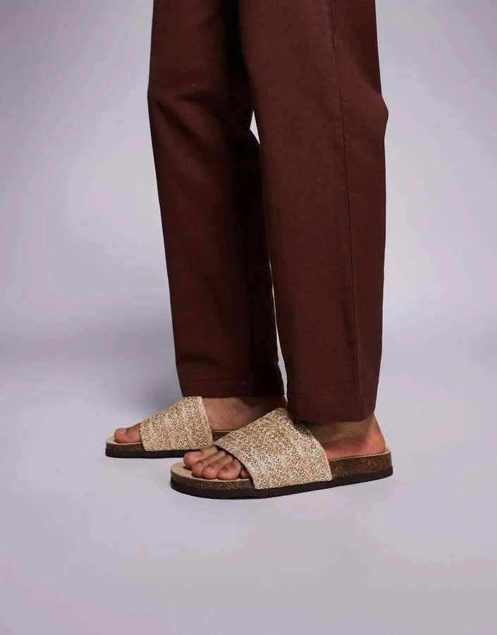 Neutral
