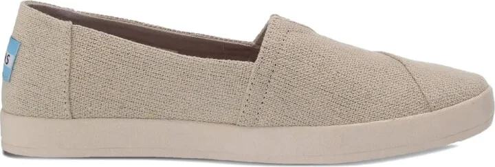 Avalon "Beige" sneakers