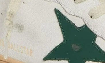 Ball Star Sneaker - Image 7