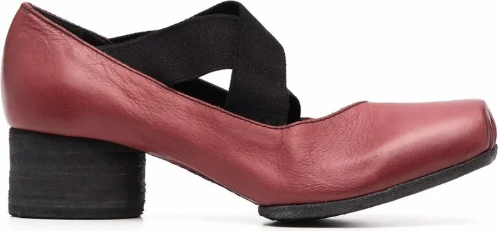 Ballerina square toe elasticated pumps