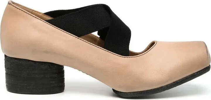 Ballerina square toe elasticated pumps