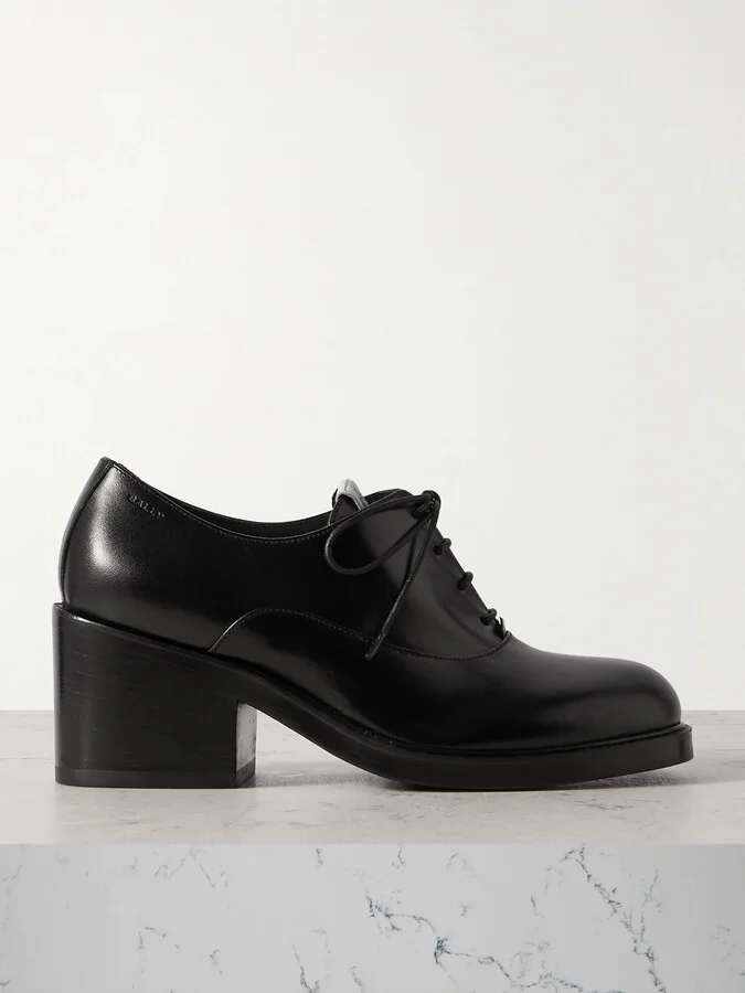 BALLY - Patent-leather Pumps - Black