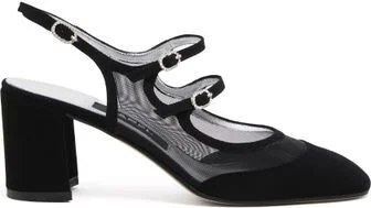 Bananight slingback pumps