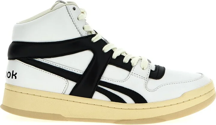 'bb5600' Sneakers