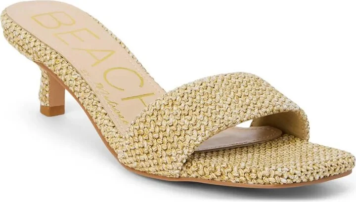 Beige Raffia