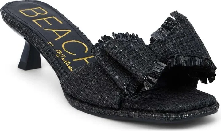 Black Raffia