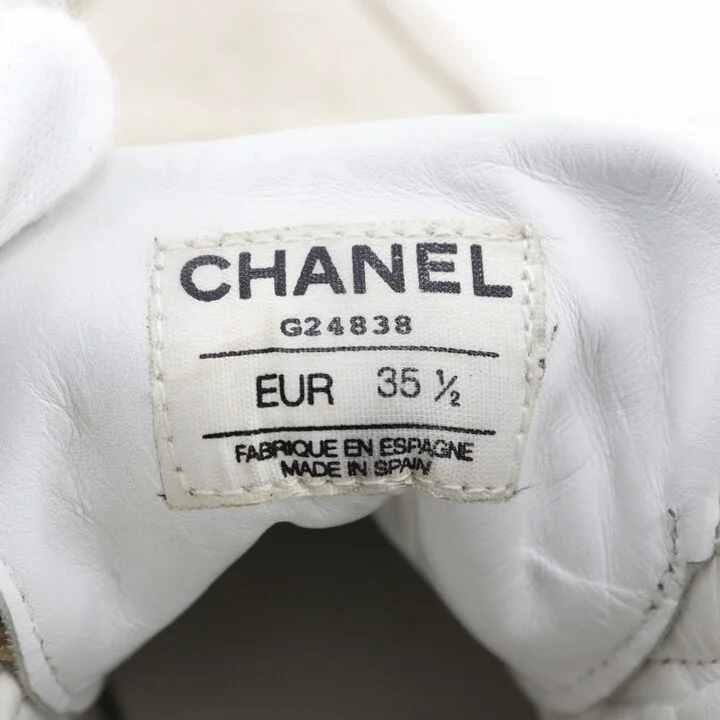 Beige Sneakers (Pre-Owned) - Image 9