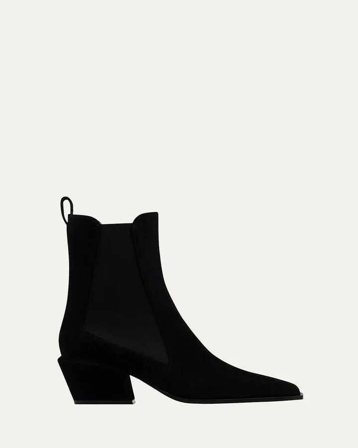 Bettina Suede Ankle Boots