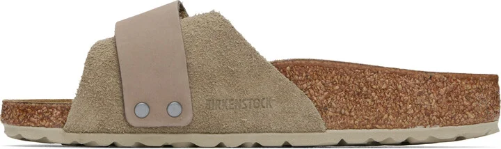 Birkenstock Taupe Narrow Oita Sandals - Image 3