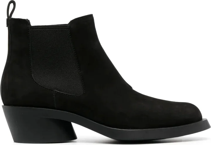 Bonnie 50mm calf-suede ankle boots