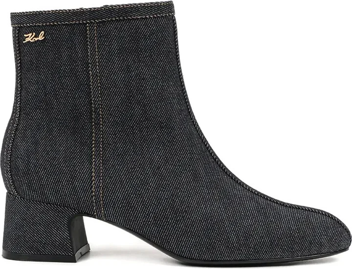 Bonnie denim boots