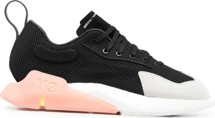 Boost colour-block sneakers