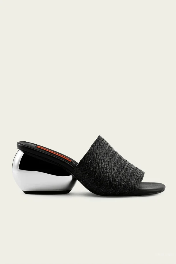 Braided Raffia Moderno Sandal in Black Silver