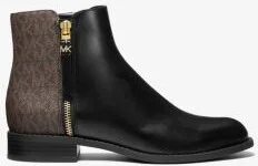 Britt Signature Logo Trim Ankle Boot - Image 3