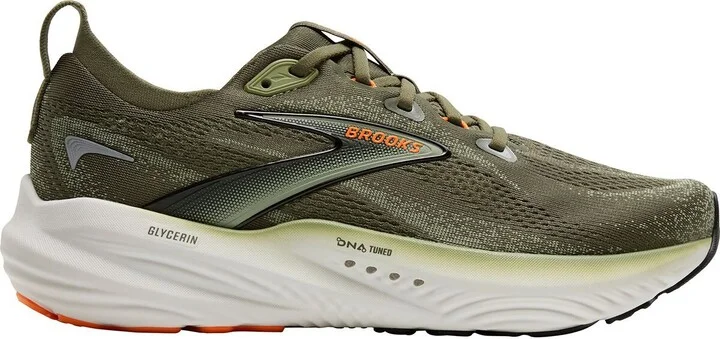 Dusty Olive/Tea/Orange