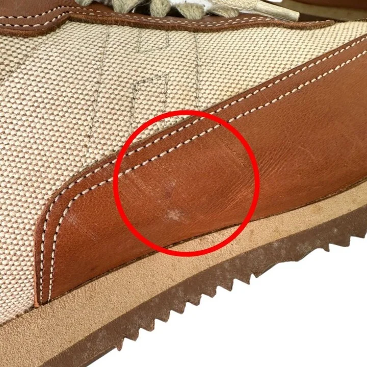 Brown Sneakers (Pre-Owned) - Image 7