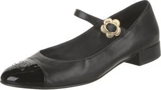 Chanel - Image 2
