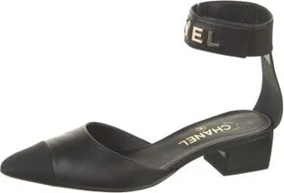 Chanel - Image 2
