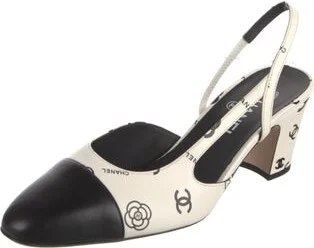 Chanel - Image 2