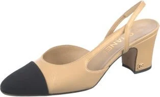Chanel - Image 2