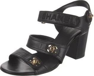Chanel - Image 2