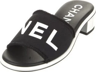 Chanel - Image 2