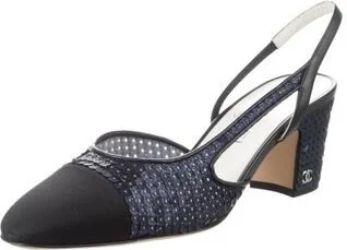 Chanel - Image 2