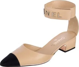 Chanel - Image 2