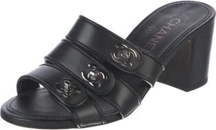 Chanel - Image 2