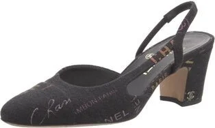 Chanel - Image 2