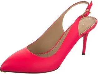Charlotte Olympia - Image 2