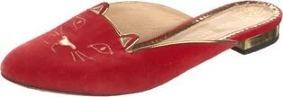 Charlotte Olympia - Image 2