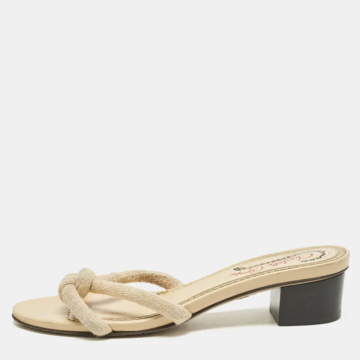 Charlotte Olympia Beige Fabric Knot Rope Slide Sandals Size 38