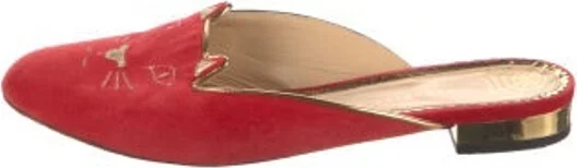 Charlotte Olympia