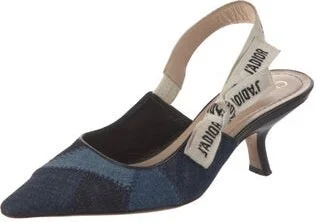 Christian Dior - Image 2