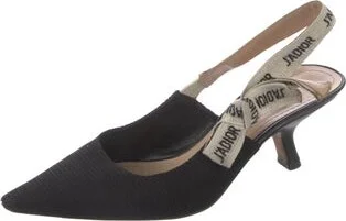 Christian Dior - Image 2