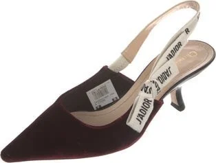 Christian Dior - Image 2