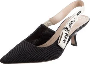 Christian Dior - Image 2