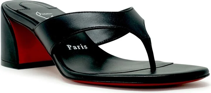 Christian Louboutin Black Nappa/lining Janetonga 55 Mule Sandals - Image 2
