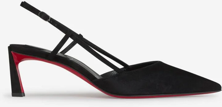 Christian Louboutin Condoroline Leather Shoes