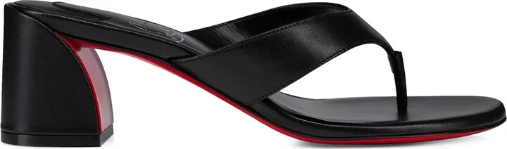 Christian Louboutin Janetonga Leather Heeled Sandals 55