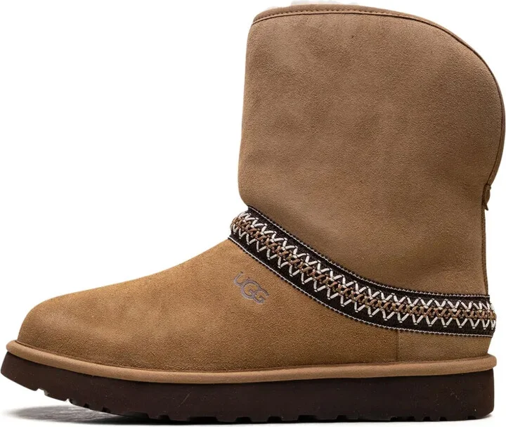 Classic Short Crescent "Chestnut" boots - Image 5