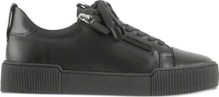 Comfy leather zip-detail sneakers