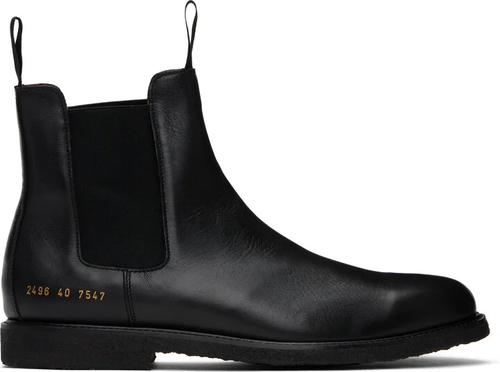 *7547 Black