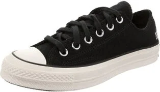 Converse - Image 2